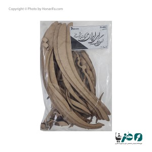 حروف کالیگرافی چوبی دانکار طرح ای ایران ای مرز پر گهر ای خاکت سر چشمه هنر