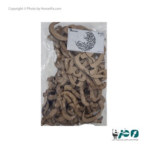 حروف کالیگرافی چوبی دانکار طرح حلال ماه