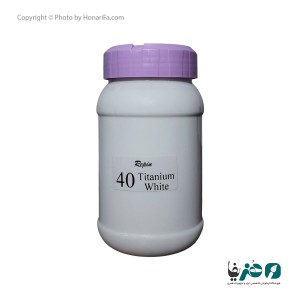 رنگ اکریلیک رپین titanium white 40 حجم 850 میلی لیتر
