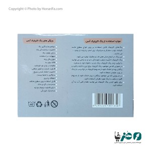 رنگ اکریلیک 6 عددی آسن Asen حجم 22 میلی لیتر
