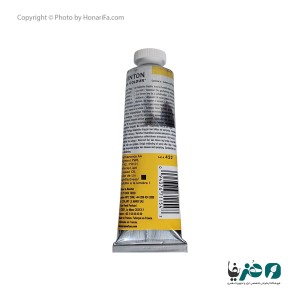 رنگ روغن وینزور نیوتن Sap green کد 599