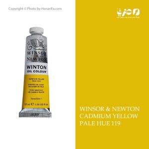رنگ روغن وینزور نیوتن Cadmium yellow pale hue 119 حجم 37 میلی لیتر