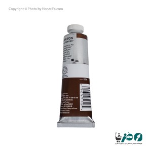 رنگ روغن وینزور نیوتن Cadmium red hue کد 095
