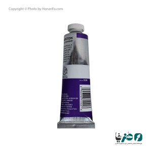 رنگ روغن وینزور نیوتن Burnt umber کد 076