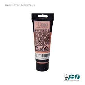 رنگ روغن وستا مدل Cerulean blue hue 10 حجم 75میلی لیتر