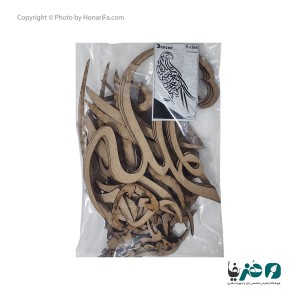 حروف کالیگرافی چوبی دانکار طرح عقاب