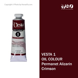 رنگ روغن وستا مدل Permanent Alizarin crimson 1 حجم 37 میلی لیتر