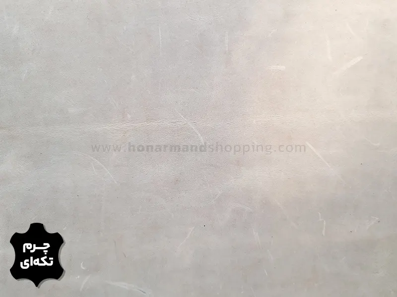 چرم تکه ای گاوی هورس افکت طرح ساده رنگ طوسی روشن
