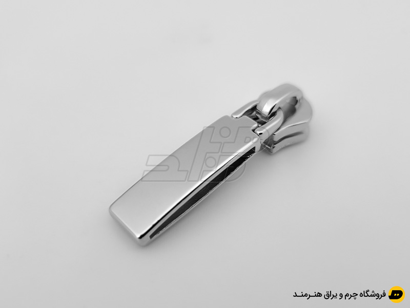 سرزیپ چاکدار سایز 5 رنگ نیکل مناسب زیپ فلز