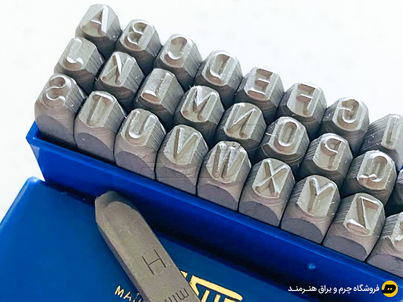 سنبه حروف  الفبای انگلیسی حکاکی چرم ساخت چین ست 27 عددی