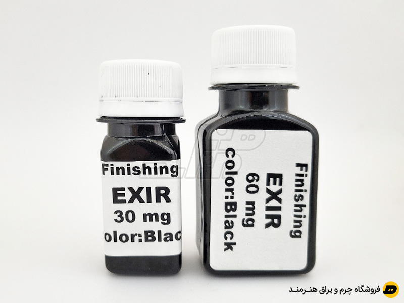 رنگ رویه چرم اکسیر (مشکی)