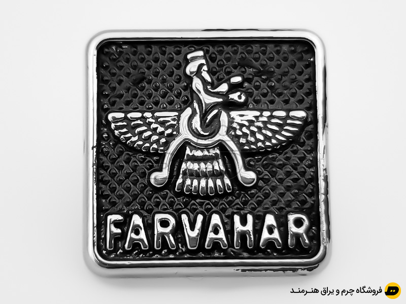 مارک کیف طرح فروهر