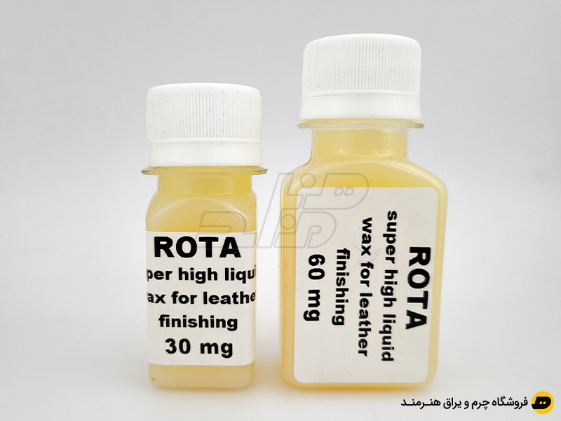 براق کننده چرم روتا ROTA