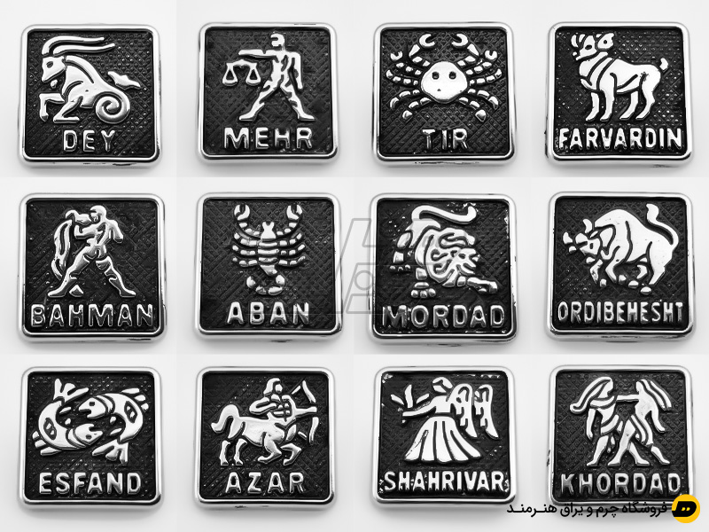 مارک کیف مجموعه 12 عددی طرح ماه تولد