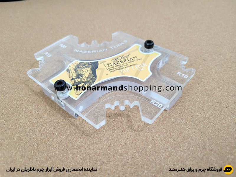 زیپ لاین درجه یک