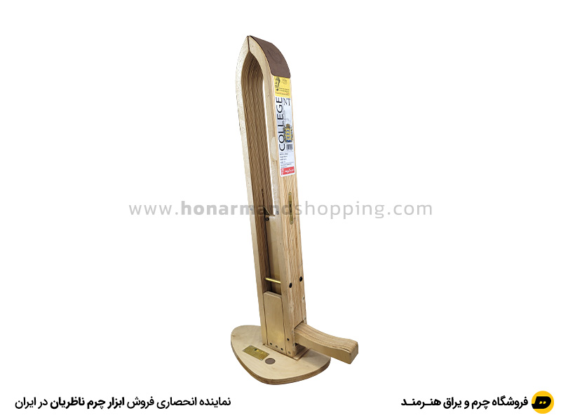 گیره پااسبی پدالی مدل کالج