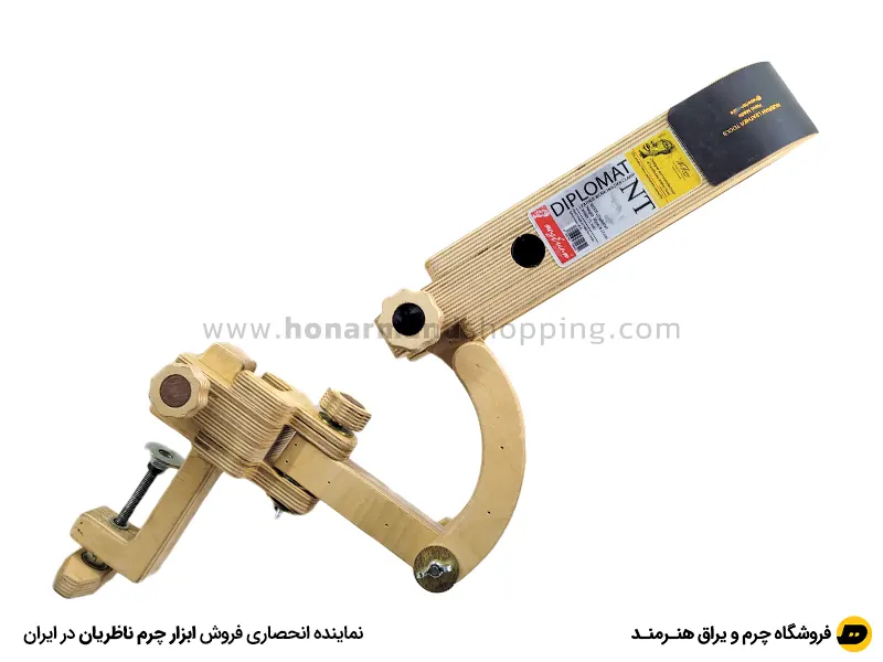 گیره پااسبی مدل دیپلمات سایز متوسط با پایه یدک بازویی