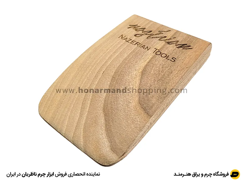 اسلیکر پهن چوب گردو