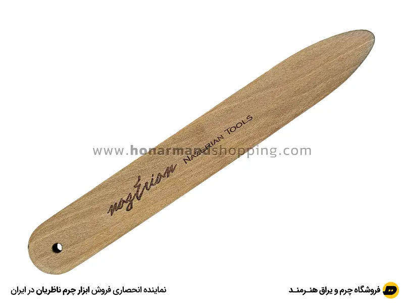 اسلیکر تخت چوب گردو