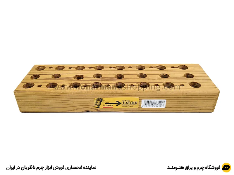 استند چوبی ابزار سایز کوچک