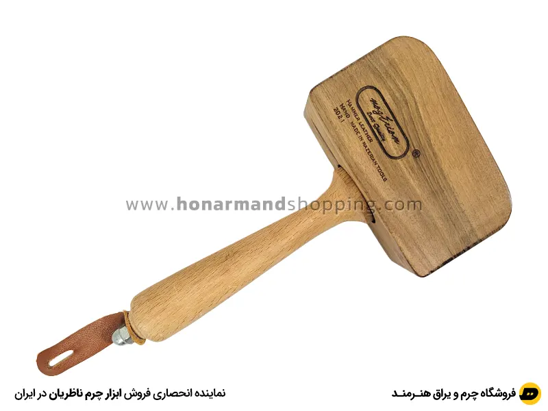 چکش چوب گردو