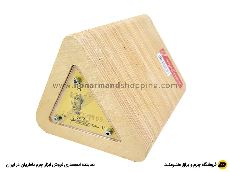 فرمینگ کیف مدل سه گوش