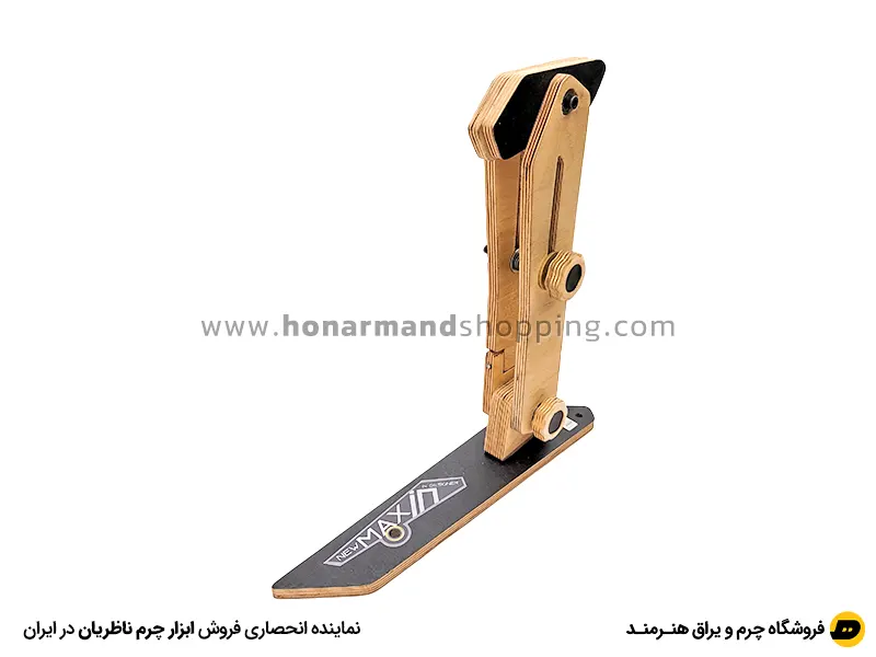 گیره پااسبی New Max سایز بزرگ