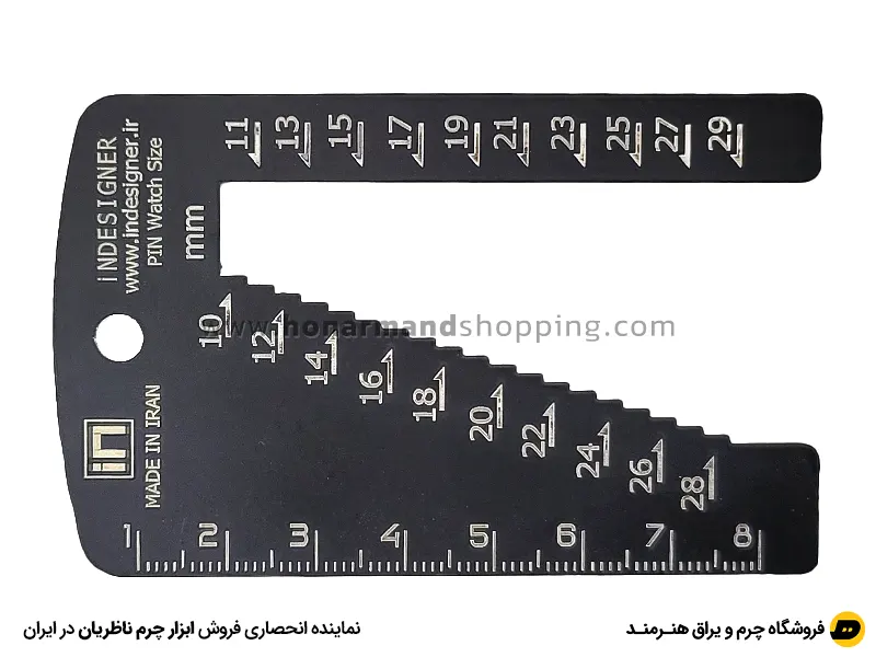 شابلون پین بند ساعت مدل IN-175