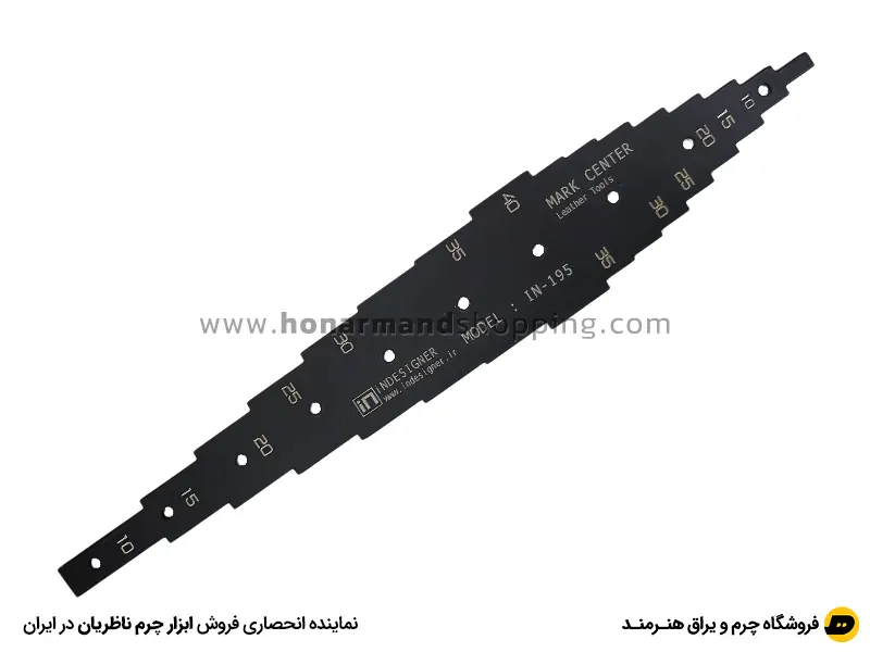 مارک سنتر مدل IN-195