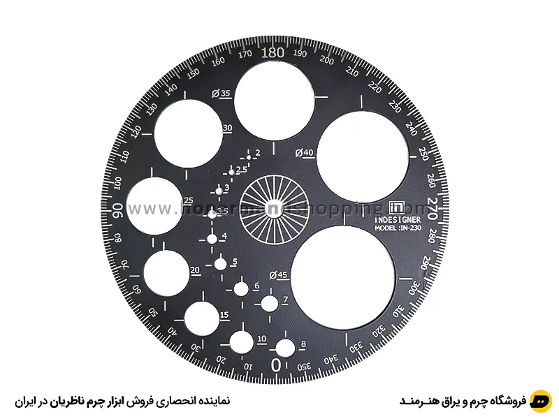 نقاله دایره 360 درجه مدل IN-230
