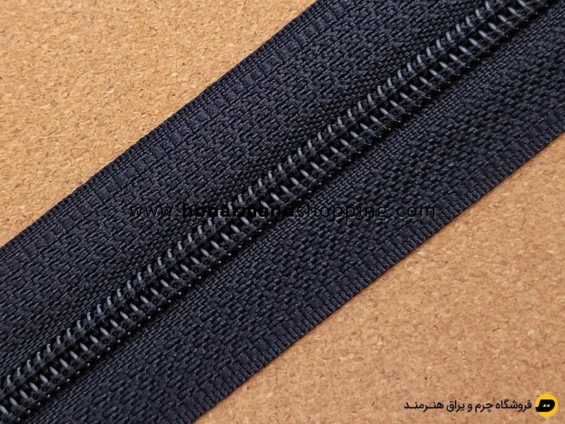 زیپ پلاستیکی ایرانی سایز 5 رنگ مشکی طول 1 متر