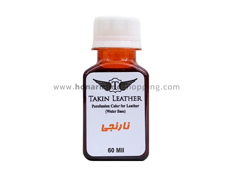 رنگ چرم تکین نارنجی حجم 60 میل