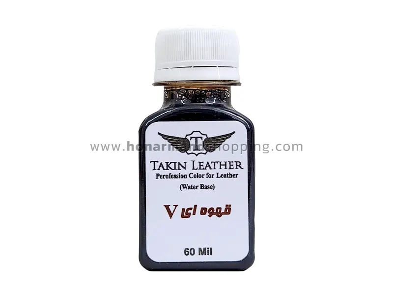 رنگ چرم تکین قهوه ای V حجم 60 میل
