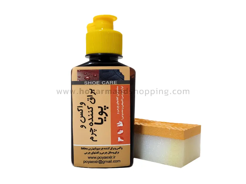 واکس  و براق کننده چرم پویا