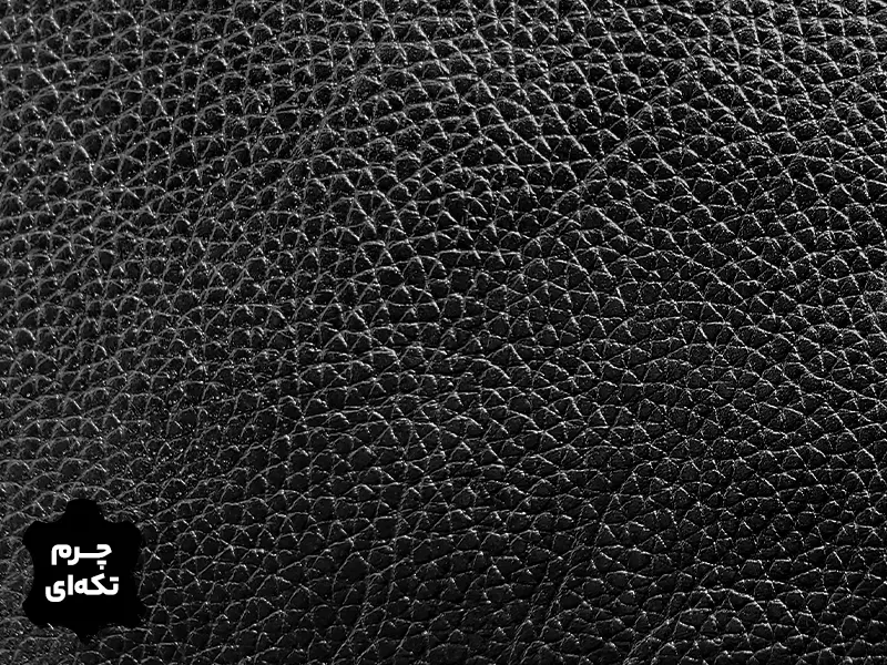 چرم تکه ای گاوی طرح فلوتر رنگ مشکی