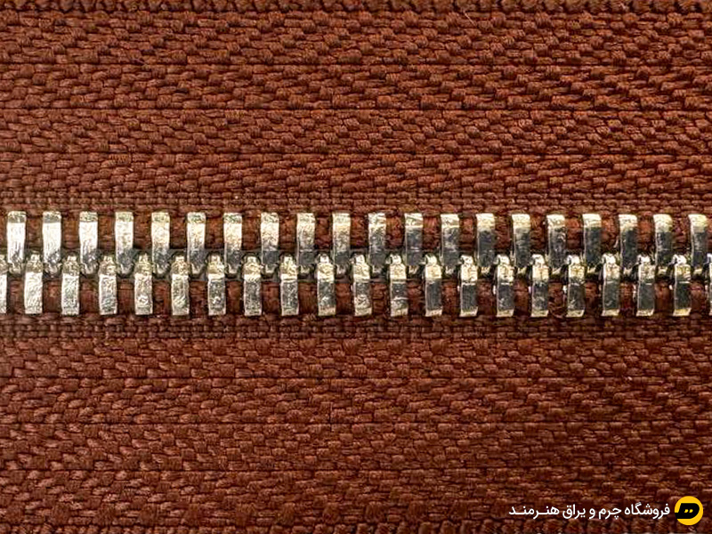 زیپ فلزی سایز 5 رنگ قهوه ای دندانه نیکل (1 متری)