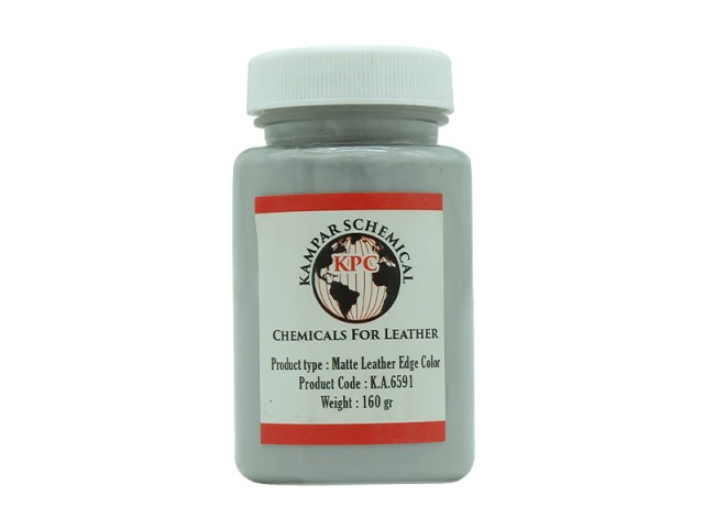 رنگ لبه چرم kpc طوسی روشن