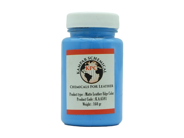 رنگ لبه چرمkpc  آبی روشن