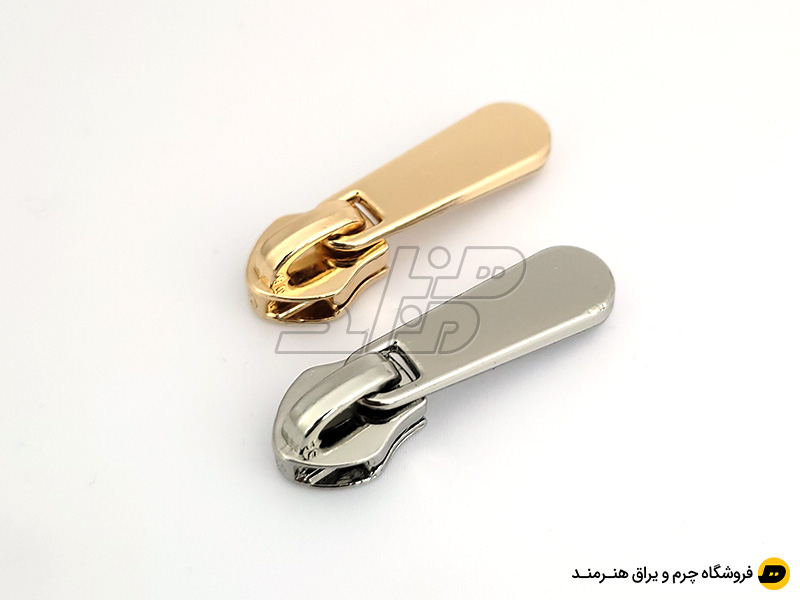 سرزیپ سایز 5 مناسب زیپ دندانه پلاستیکی