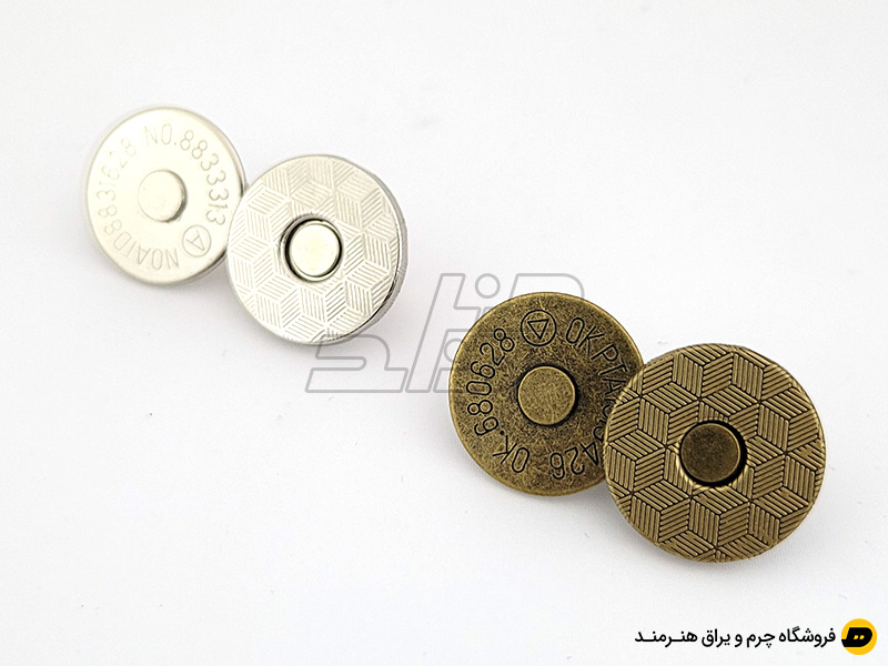 دکمه مگنت طرح شطرنجی سایز بزرگ