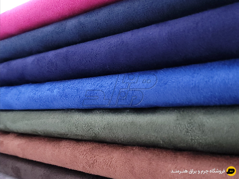 آستر اشبالت پشت سوزنی رنگ آبی