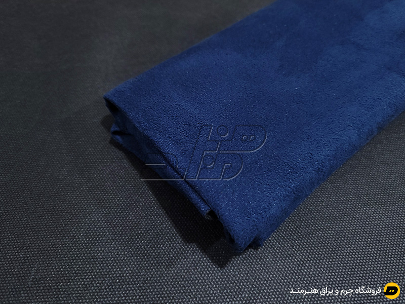 آستر اشبالت پشت سوزنی رنگ سرمه ای