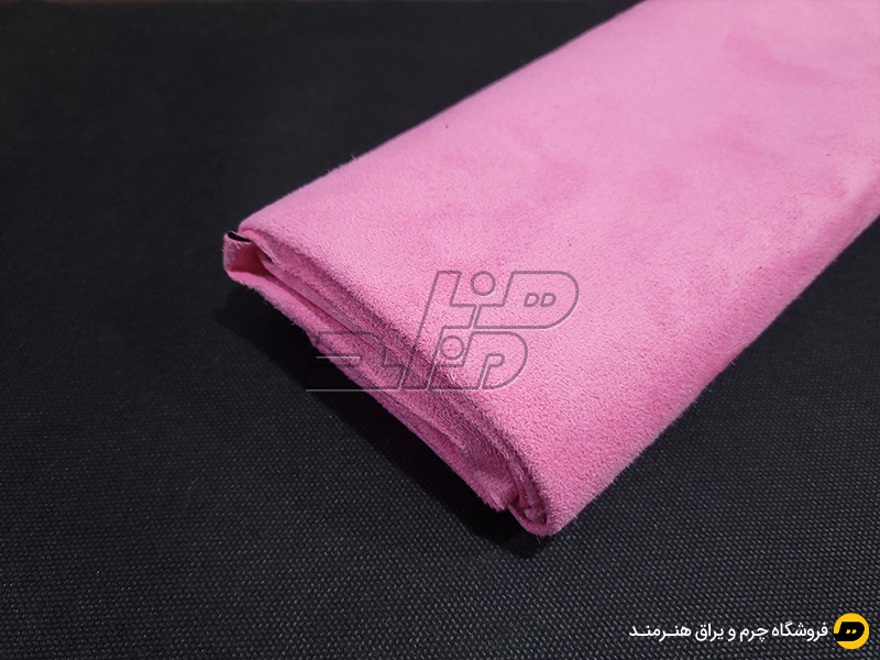 آستر اشبالت پشت سوزنی رنگ صورتی روشن