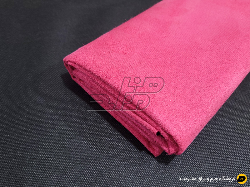 آستر اشبالت پشت سوزنی رنگ صورتی