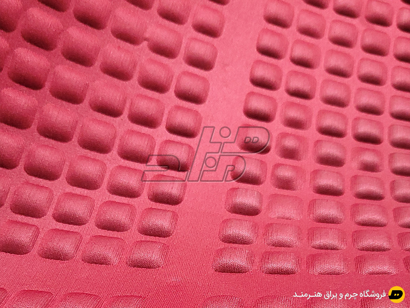 ضربه گیر لپ تاپ رنگ قرمز سایز 40x70 سانت