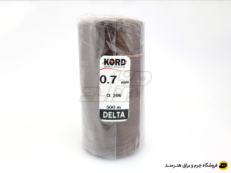دوک نخ موم دار کورد (KORD) سایز 0.7 رنگ قهوه ای کد 206