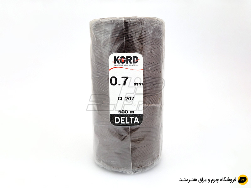 دوک نخ موم دار کورد (KORD) سایز 0.7 رنگ قهوه ای کد 207