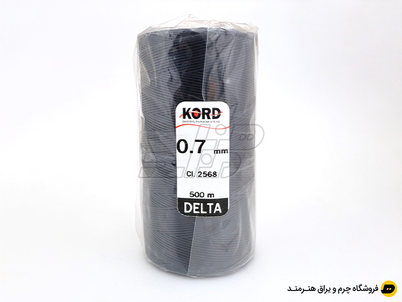 دوک نخ موم دار کورد (KORD) سایز 0.7 رنگ سرمه ای کد 2568