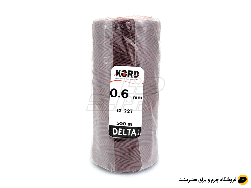 دوک نخ موم دار کورد (KORD) سایز 0.6  کد 227