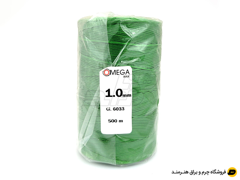 دوک نخ موم دار OMEGA سایز 1  رنگ سبز کد 6033